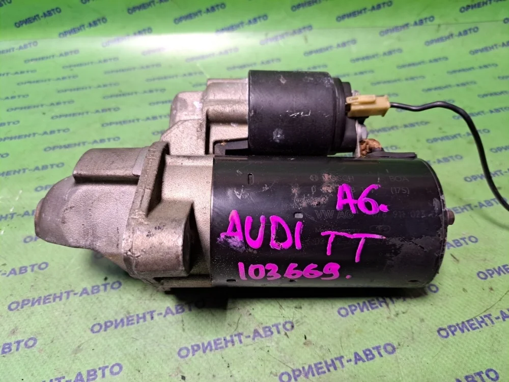 Стартер Audi Tt 078911023D 8N AUQ