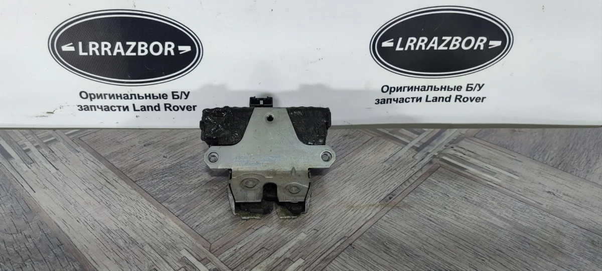 Замок багажника Range Rover Sport L320 2005-2009