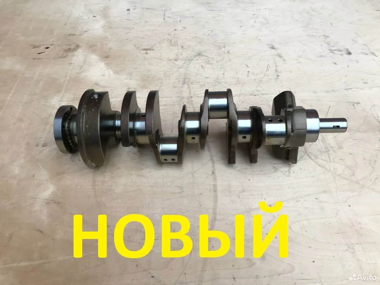 Коленвал bmw n63b44 f10 f12 f01 f02 x5 x6 4.4