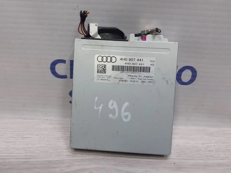 Блок управления камерой Audi A8 2010 4H0907441 D4 3.0 CGW