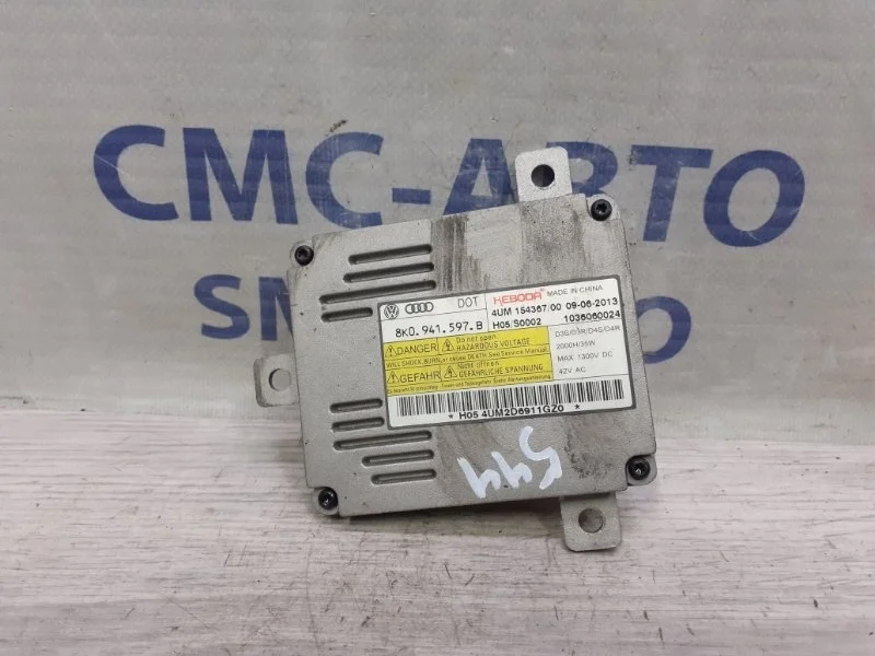 Блок розжига ксенона Audi Q5 8K0941597B 8R 2.0T CNC