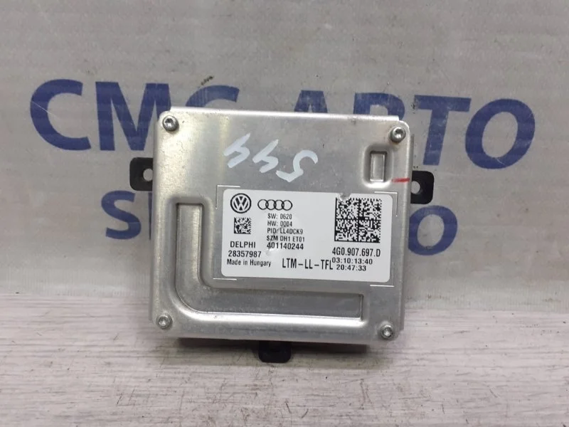 Блок управления фарой Audi Q5 4G0907697D 8R 2.0T CNC