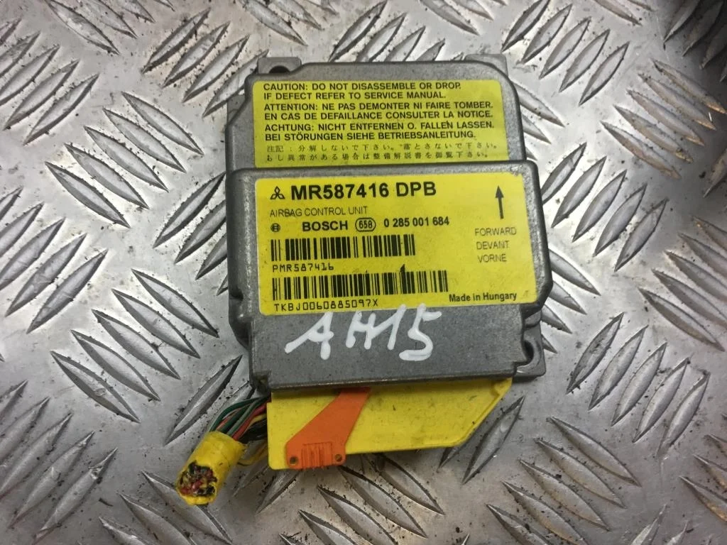 Блок управления AIR BAG MITSUBISHI Colt Z34 VI 20