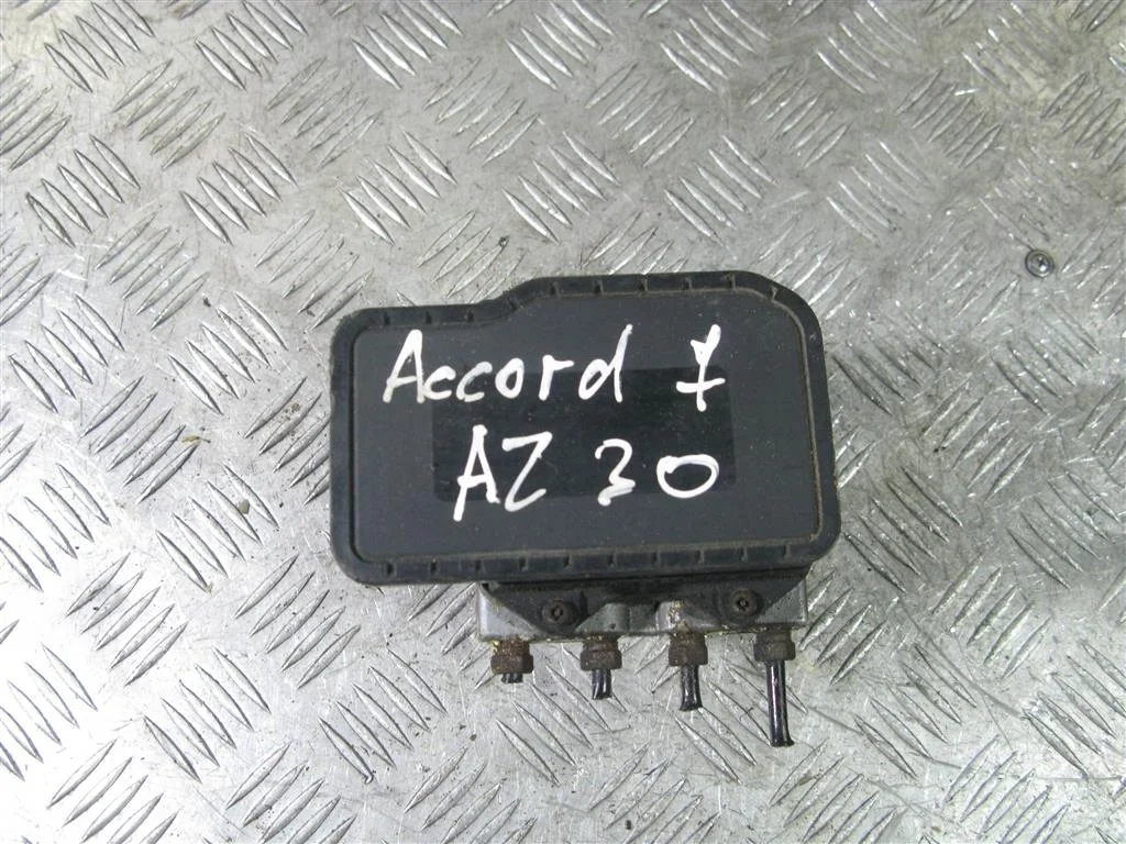 Блок ABS HONDA Accord 7 CL7 CL9 2002-2007