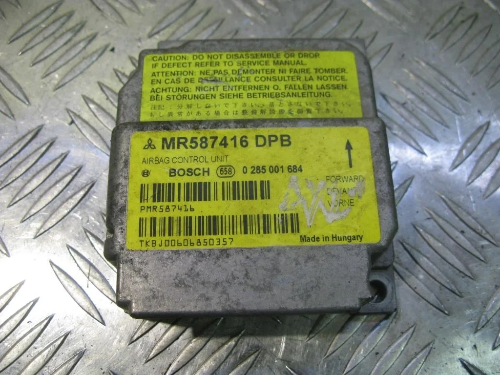 Блок управления AIR BAG MITSUBISHI Colt Z34 VI 20