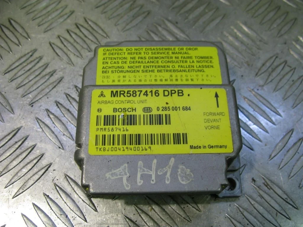 Блок управления AIR BAG MITSUBISHI Colt Z34 VI 20