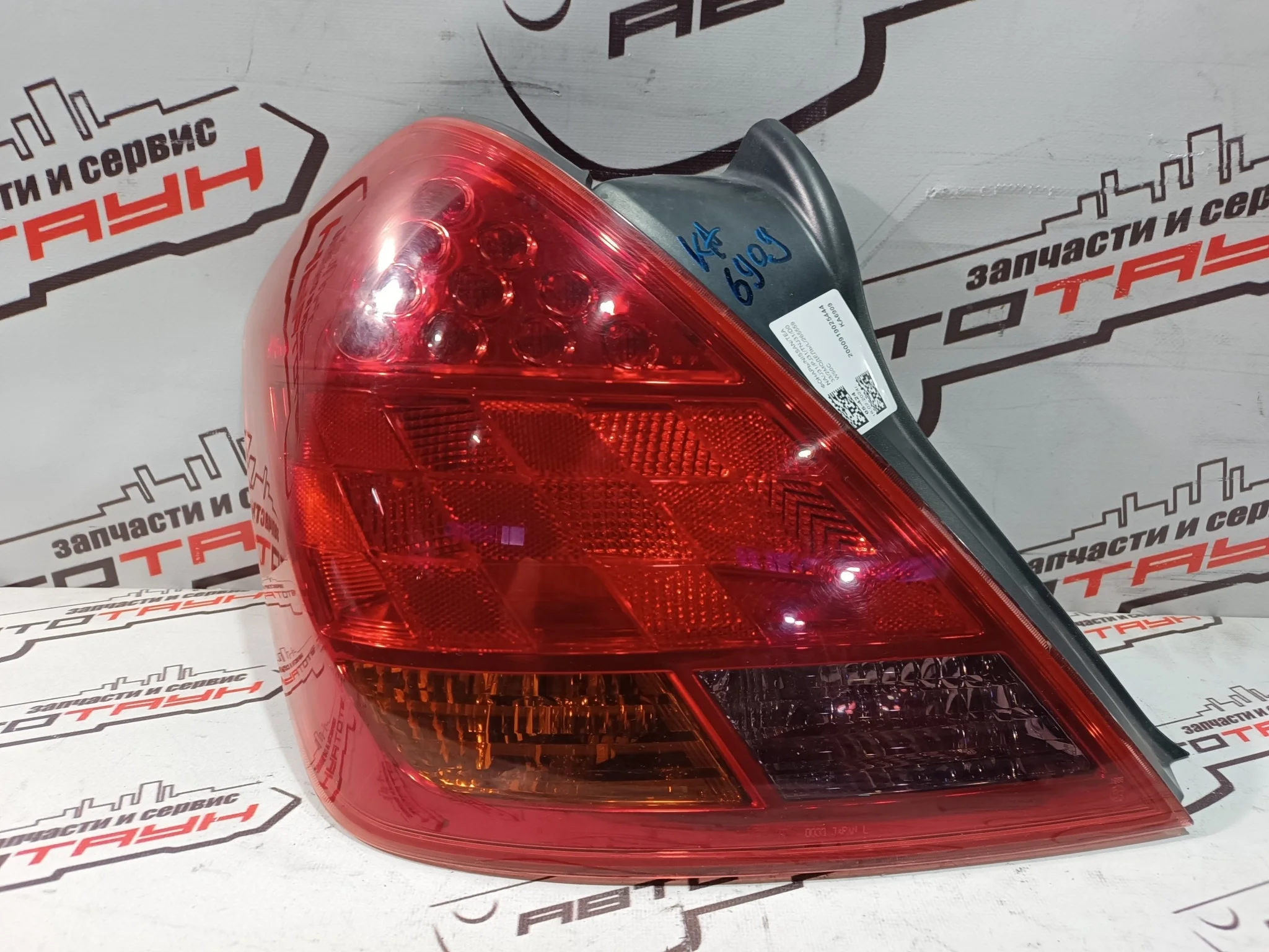 ФОНАРЬ NISSAN TEANA J31 PJ31 TNJ31 D033 2 МОДЕЛЬ ЛЕВЫЙ 265559W50C KA6909