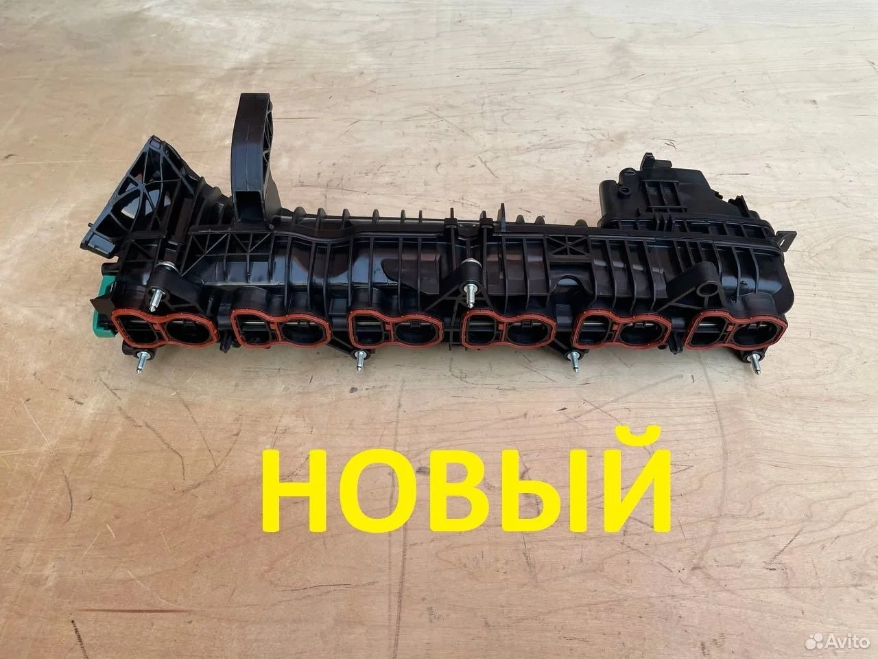 Впускной коллектор bmw n57 f01 f10 f15 f16 f25 f26