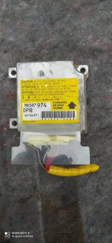 Блок airbag Mitsubishi L200 (2006-2015) 2008