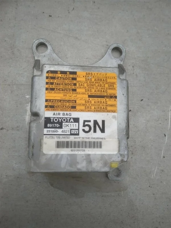 Блок airbag Toyota Hilux (2005-2015) 2012