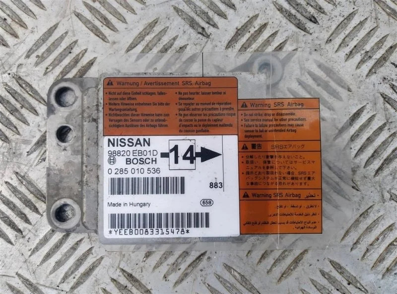 Блок airbag Nissan Navara (D40) 2004-2015 2008