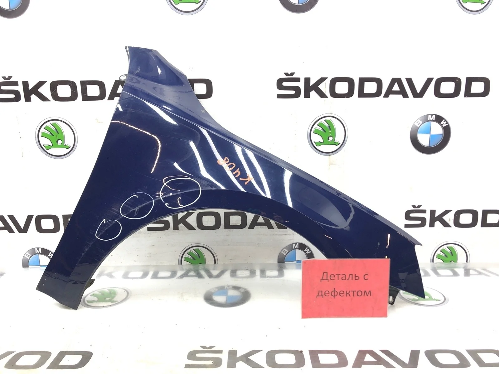 Крыло Skoda Octavia 2015 5E0821106A A7 (5E) 1.2 CJZA, переднее правое