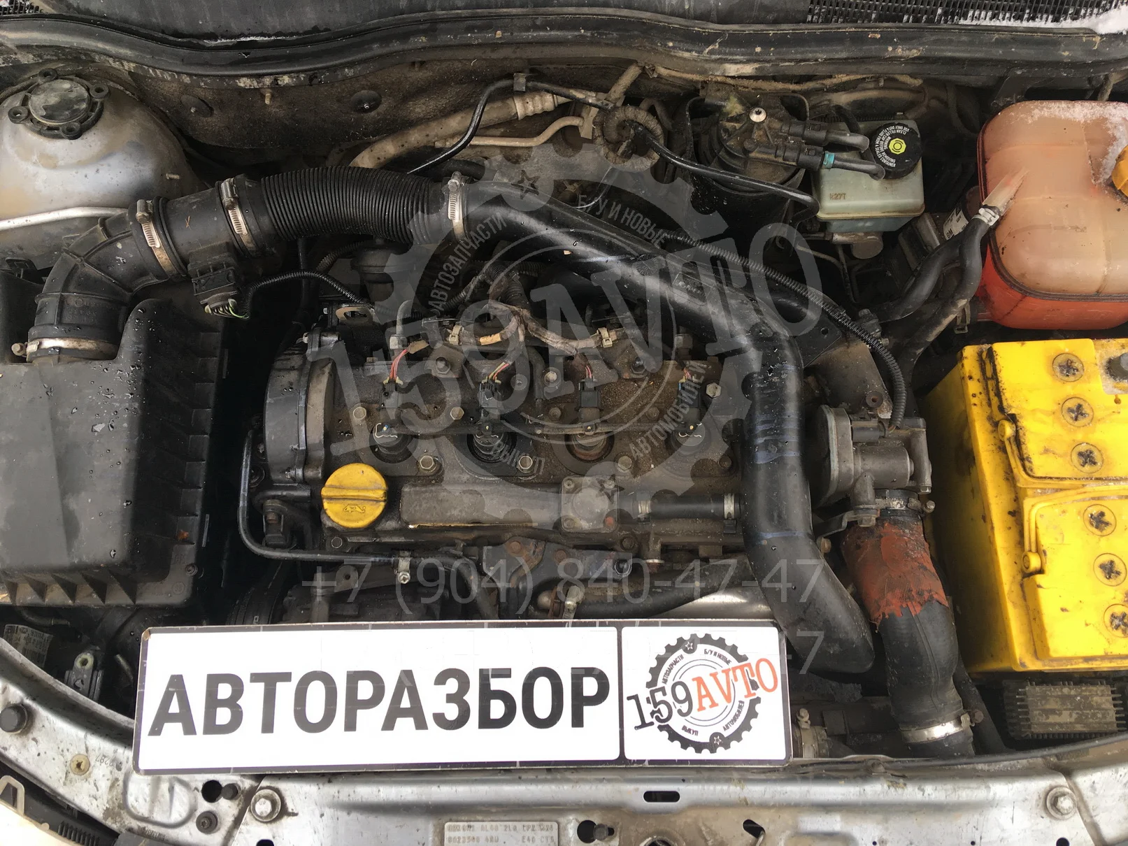 Продажа Opel Astra 1.7D (110Hp) (Z17DTJ) FWD MT по запчастям