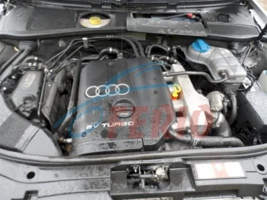 Продажа Audi A6 1.8 (150Hp) (AWT) FWD AT по запчастям