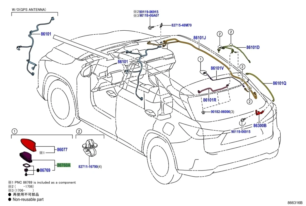 Антенна электрическая Lexus RX350 2018 AL20