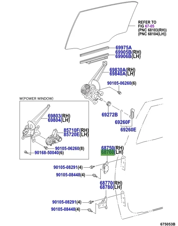 Петля двери Toyota Corolla 2008 E150