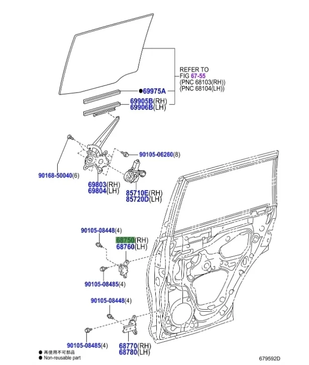 Петля двери Toyota Land Cruiser Prado 2021 J150