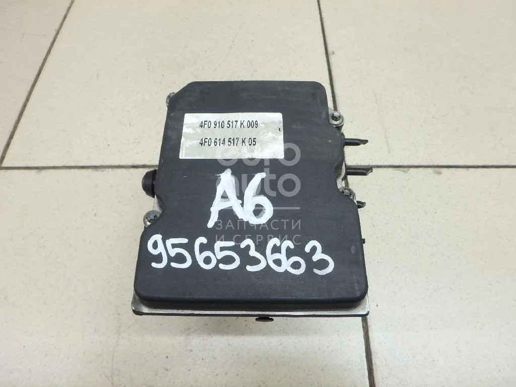 Блок ABS (насос) Audi A6 C7 4G  4F0614517K