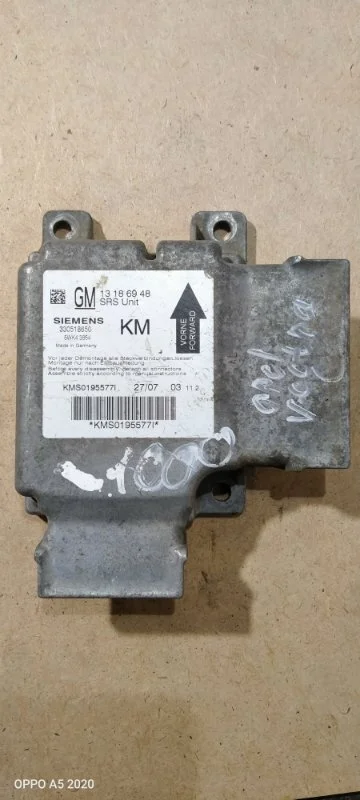 Блок srs airbag opel vectra 2007 69