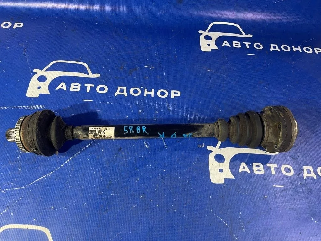 привод AUDI A4 8E5 AMB