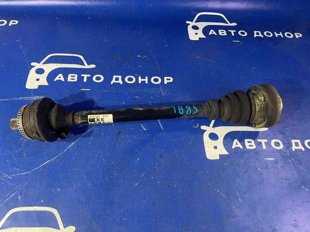 привод AUDI A4 8E5 AMB