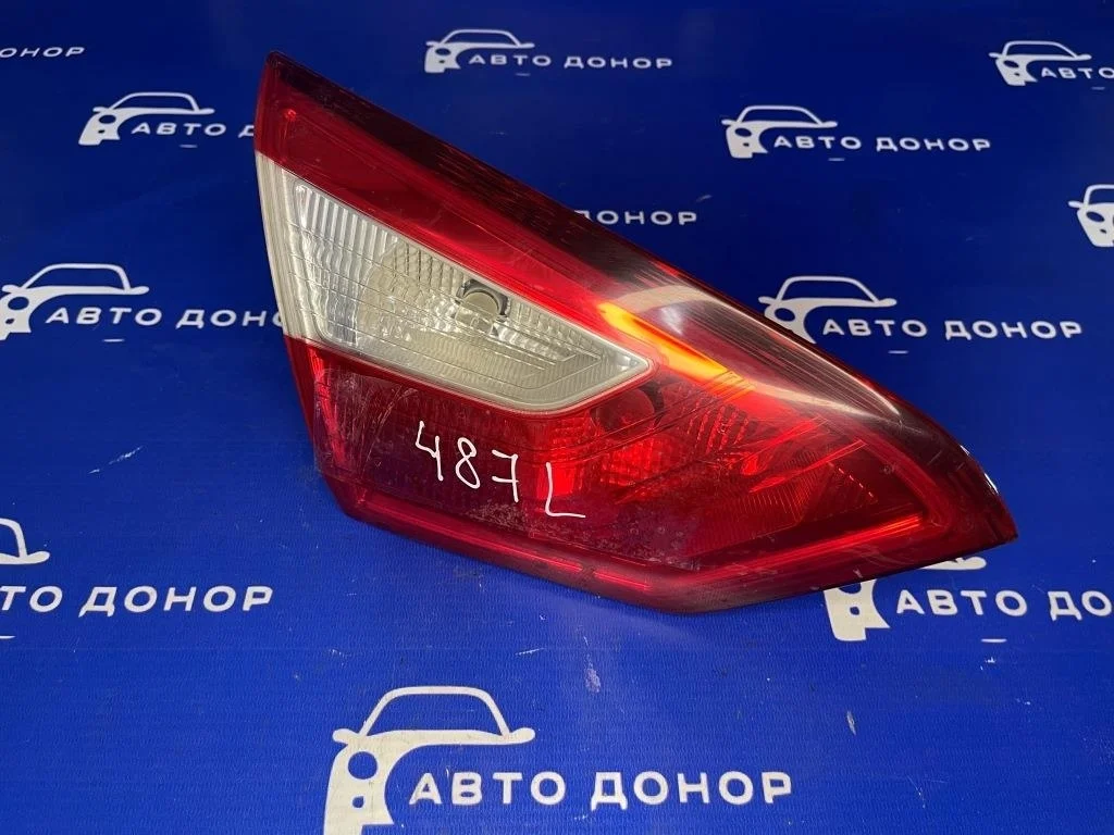 стоп FORD FOCUS CB8 IQDB