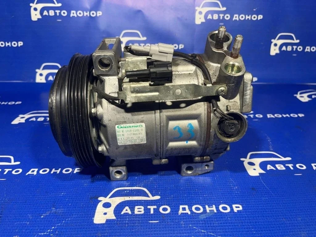 компрессор кондиционера NISSAN FUGA PY50 VQ35DE