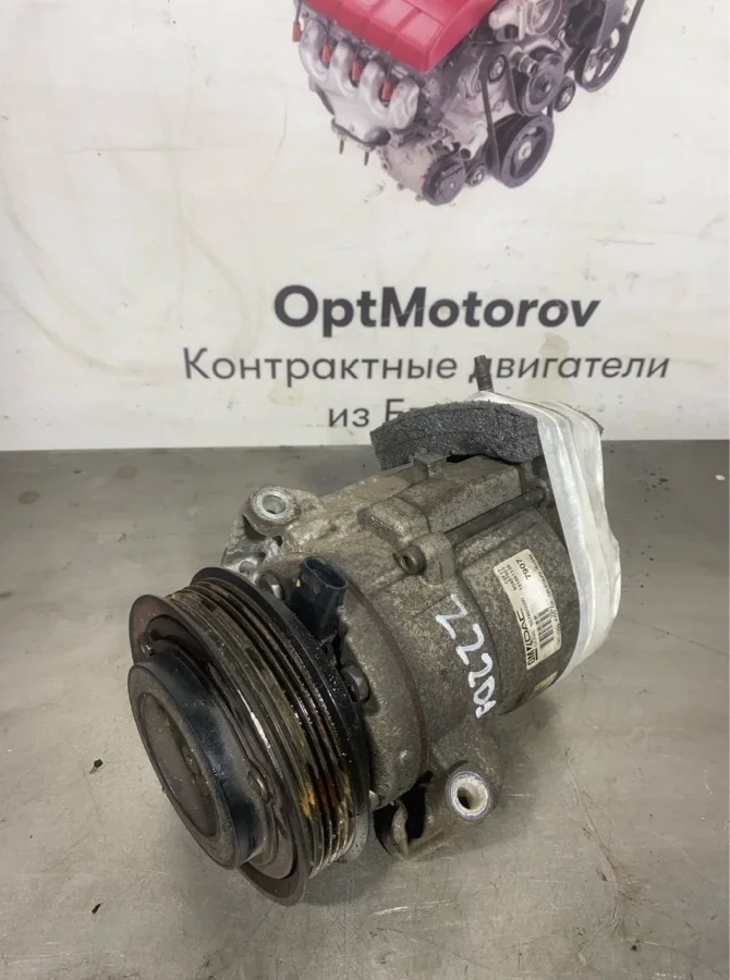 Компрессор кондиционера Opel Antara 2012 95487907 2 Z22D1