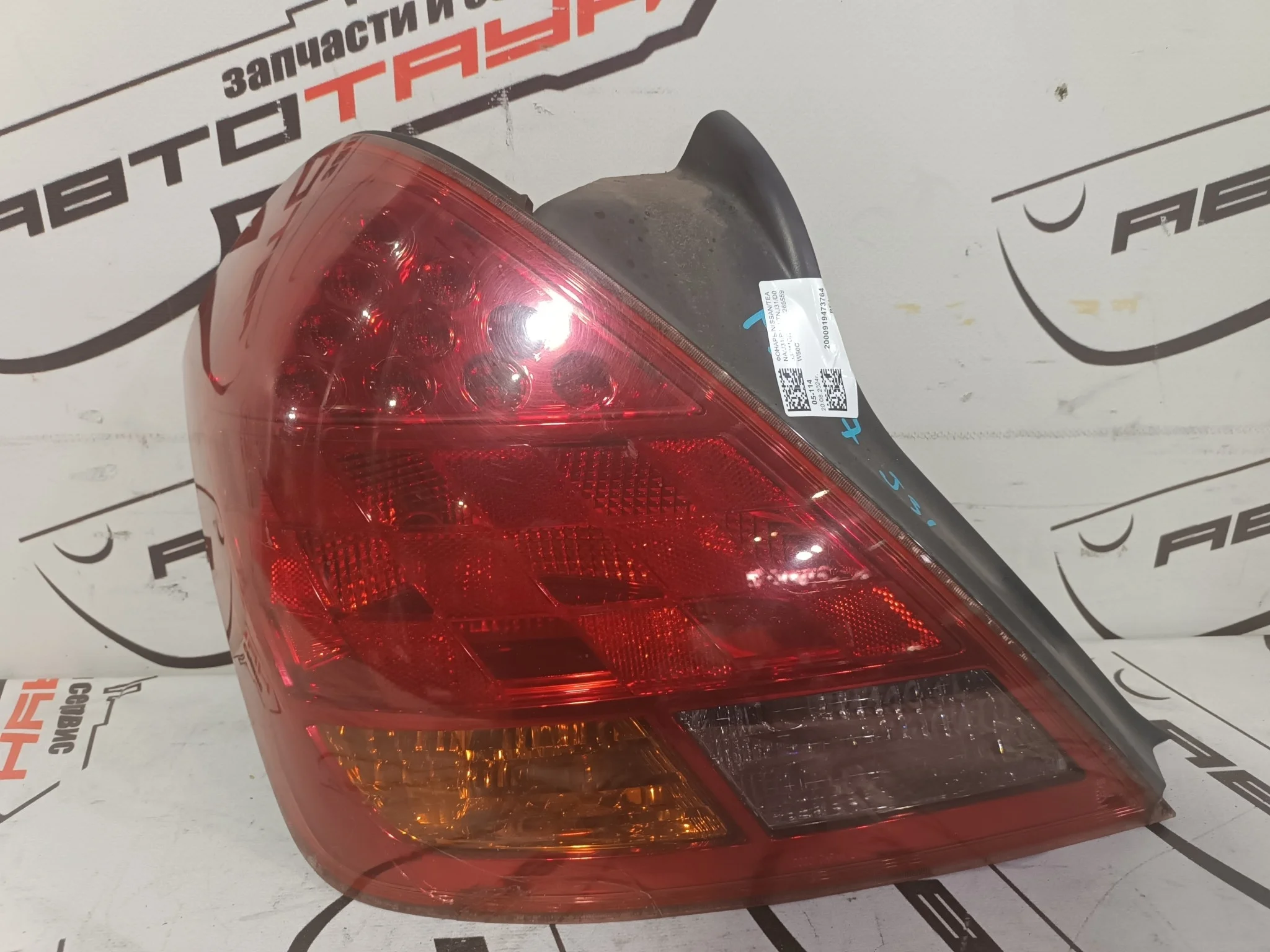 ФОНАРЬ NISSAN TEANA J31 PJ31 TNJ31 D033 2 МОДЕЛЬ ЛЕВЫЙ 265559W50C RE497