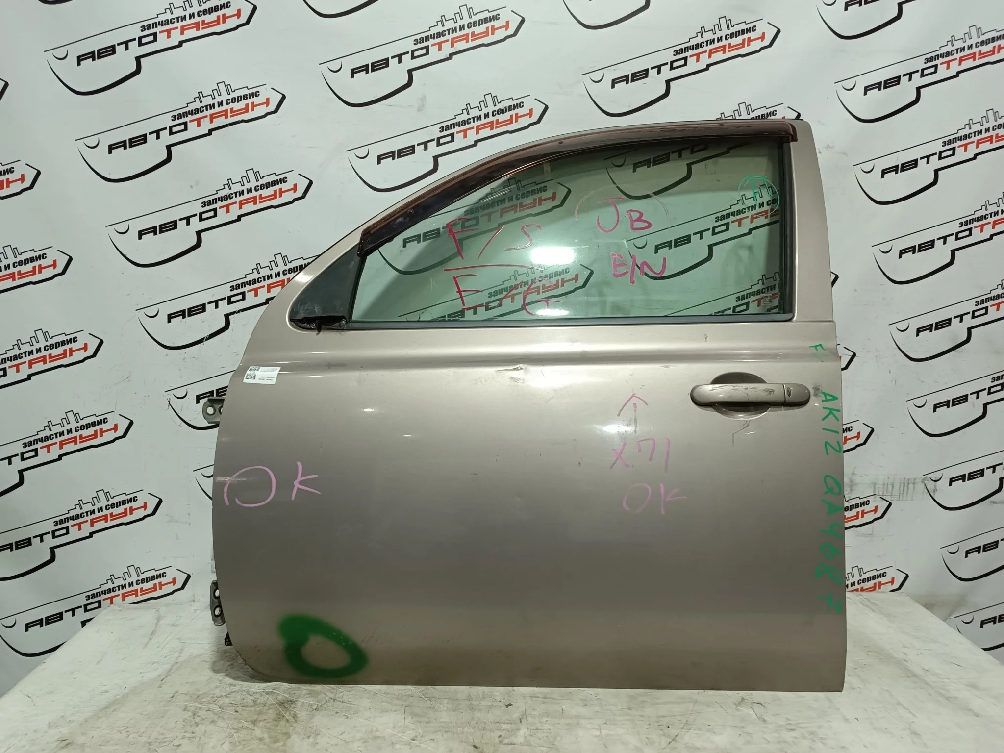 ДВЕРЬ NISSAN MARCH MICRA AK12 BK12 BNK12 K12 YK12 H0101AX0MM ПЕРЕДНЯЯ ЛЕВАЯ 5 DOOR серебро, C41 QA4687