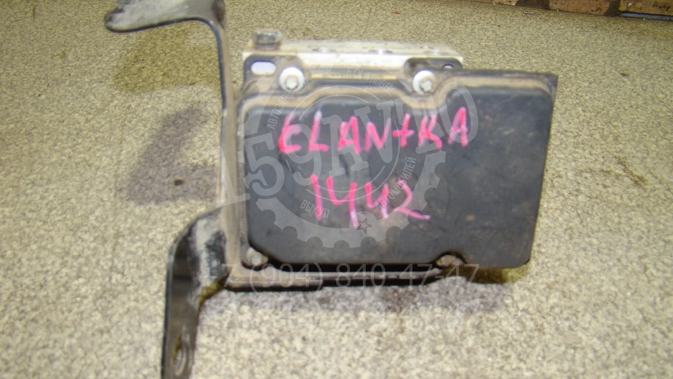 блок abs (насос) Hyundai Elantra (HD) 2006-2010