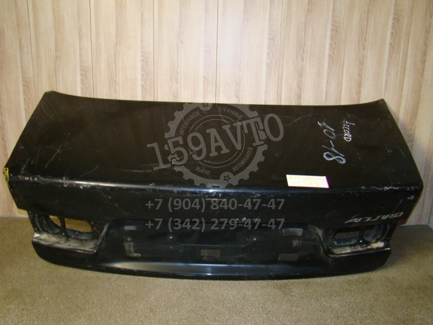 крышка багажника Honda Accord VII 2002-2007