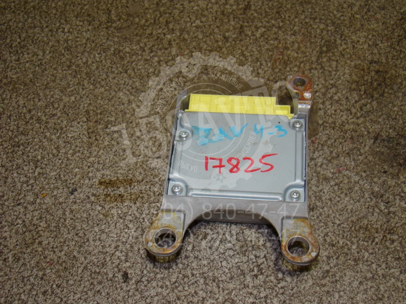 блок управления air bag Toyota RAV4 (XA30) 2005-2012