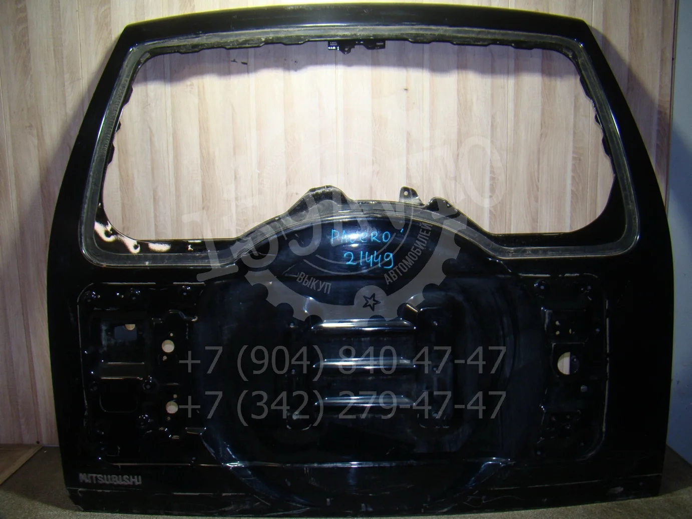 дверь багажника Mitsubishi Pajero IV 2006-2021