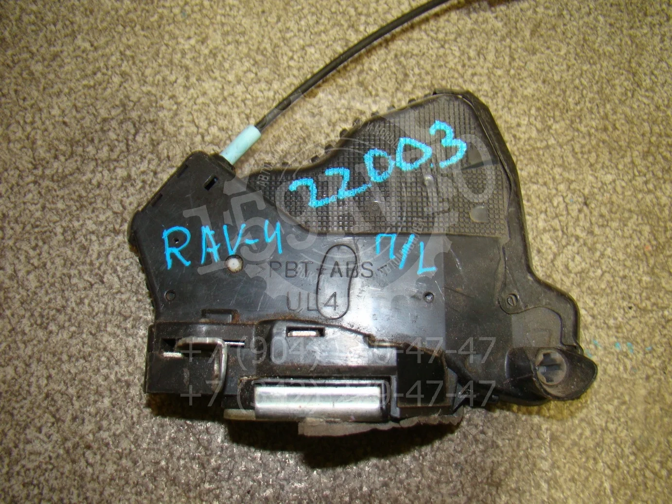 замок двери Toyota RAV4 (XA30) 2005-2012