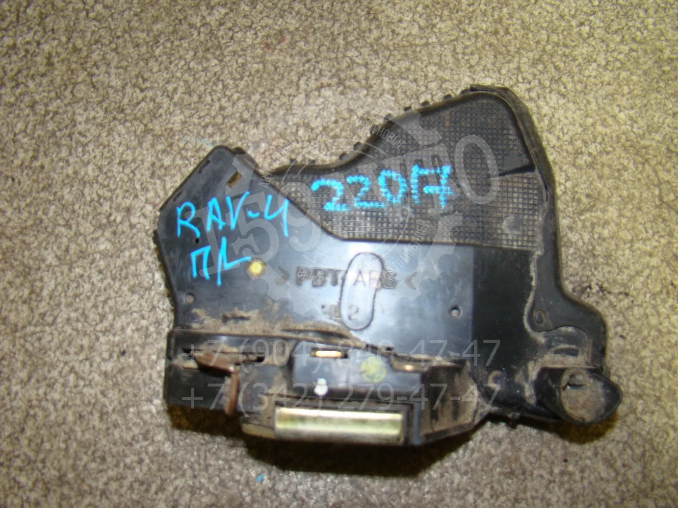 замок двери Toyota RAV4 (XA30) 2005-2012