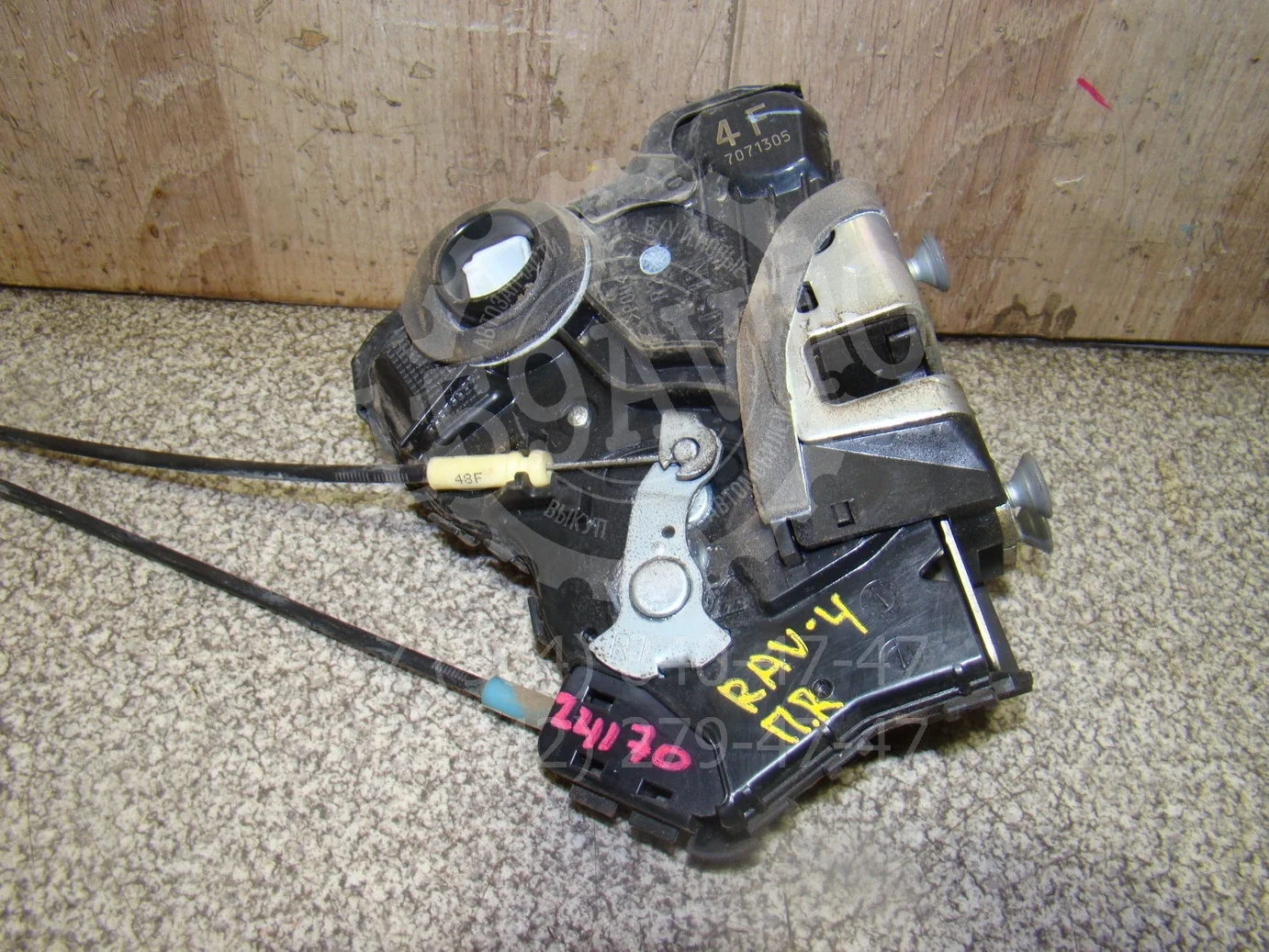 замок двери Toyota RAV4 (XA30) 2005-2012