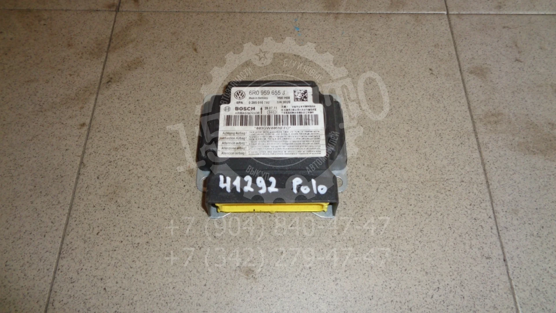 блок управления air bag VW Polo Sedan 2010-2020