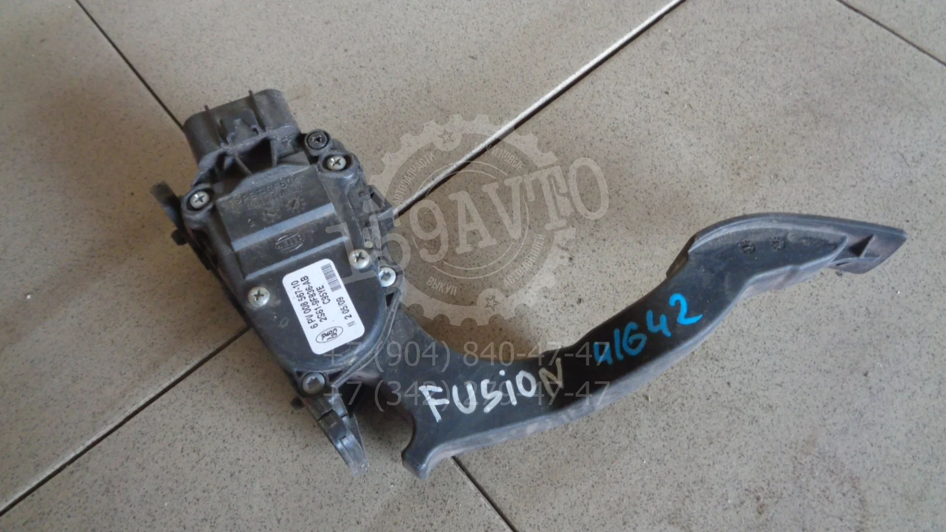 Педаль газа Ford Fusion 2002-2012