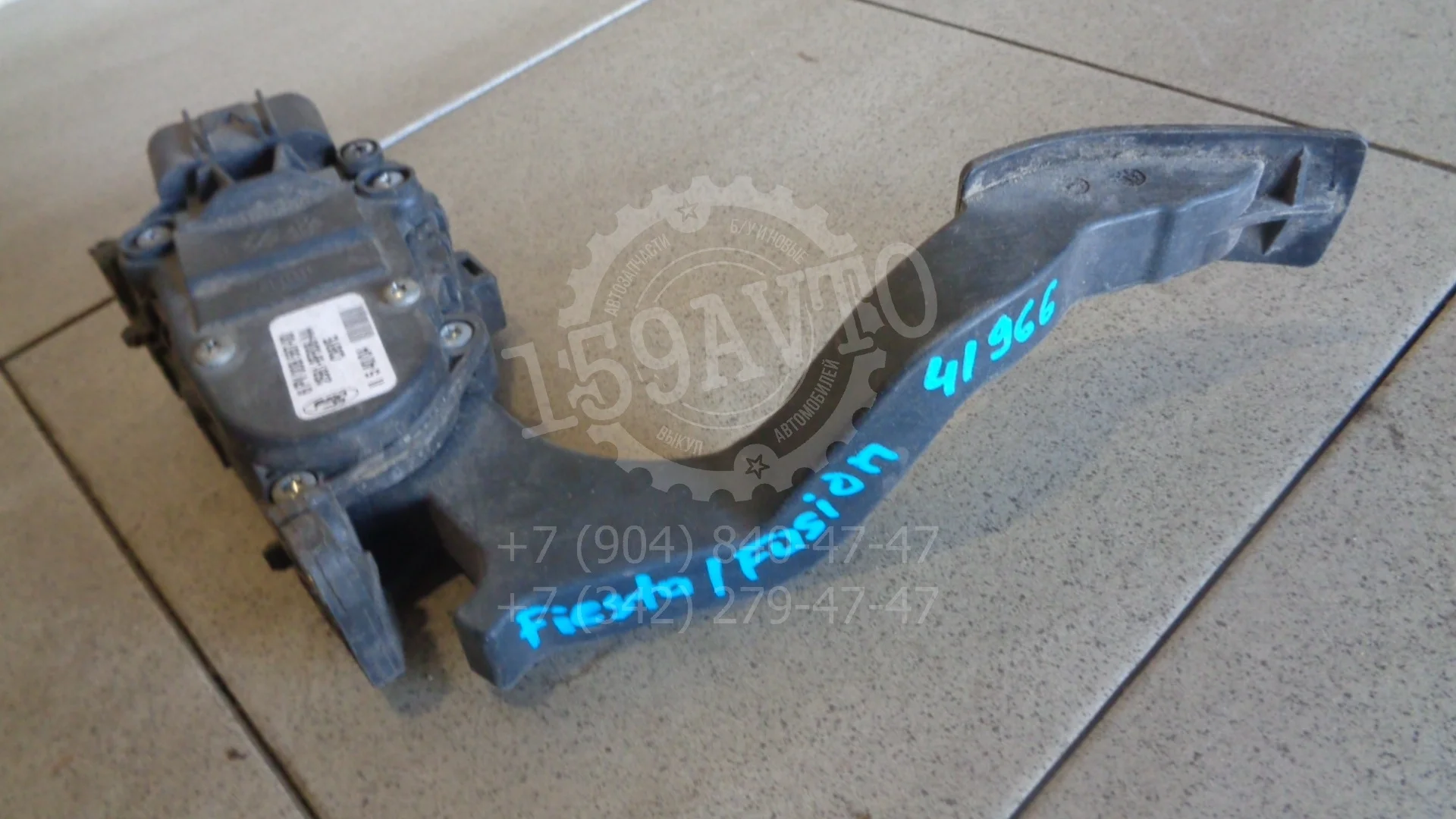 Педаль газа Ford Fiesta V 2002-2008