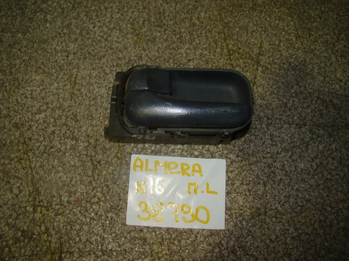 Ручка двери внутренняя левая Nissan Almera (N16) 2000-2006