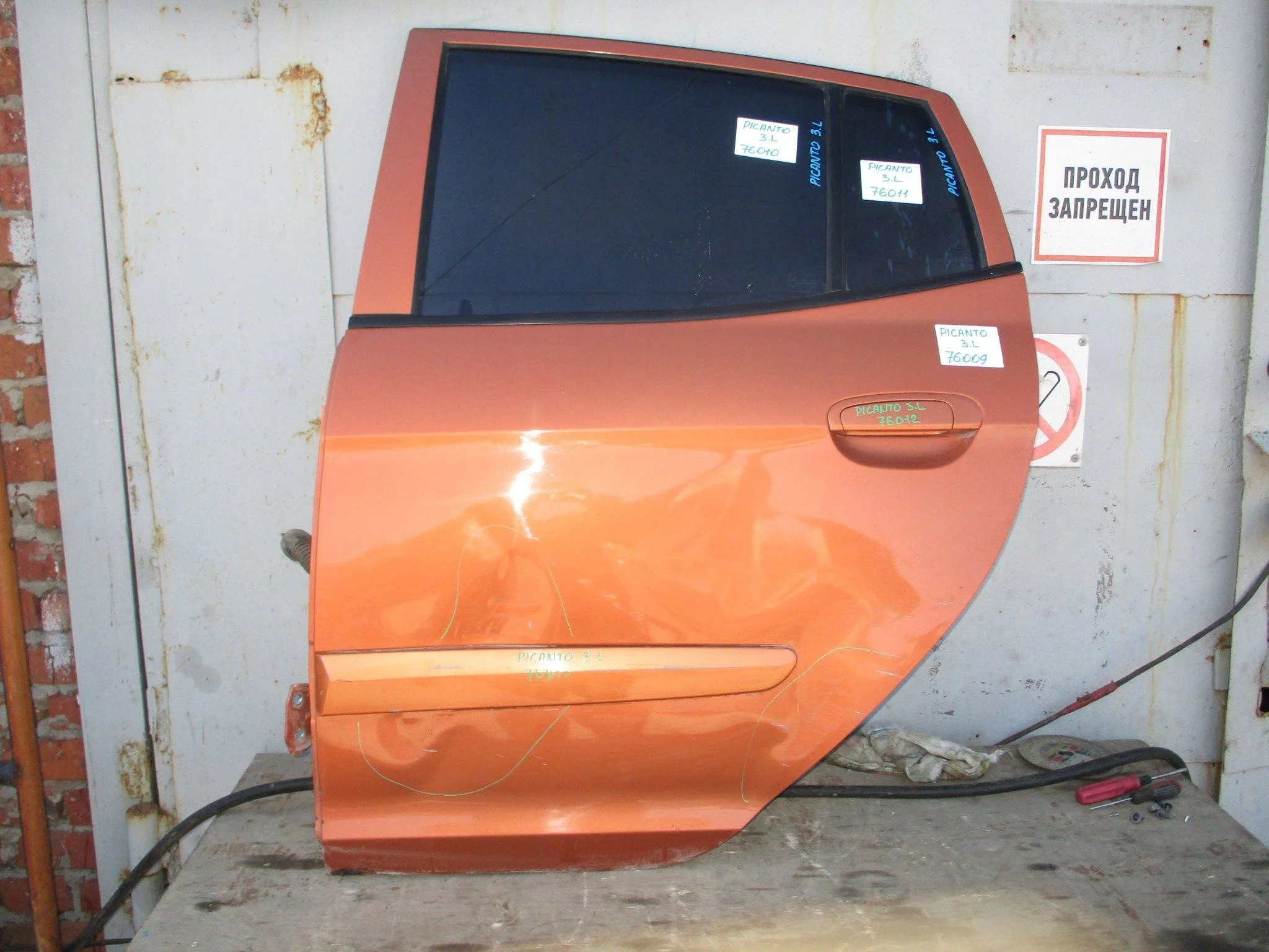 дверь Kia Picanto I (SA) 2004-2011