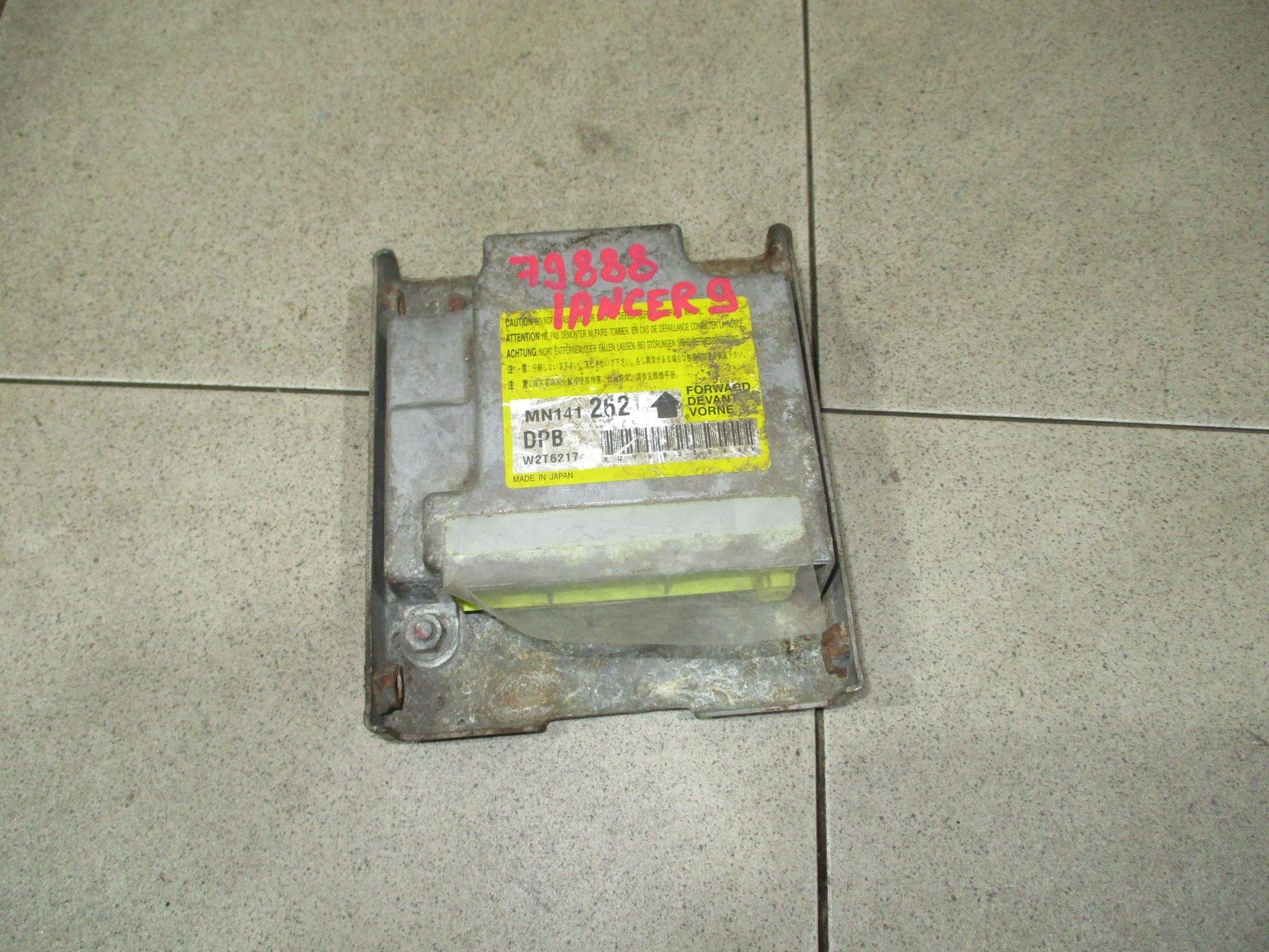 Блок управления AIR BAG Mitsubishi Lancer 9 (CS) 2003-2006