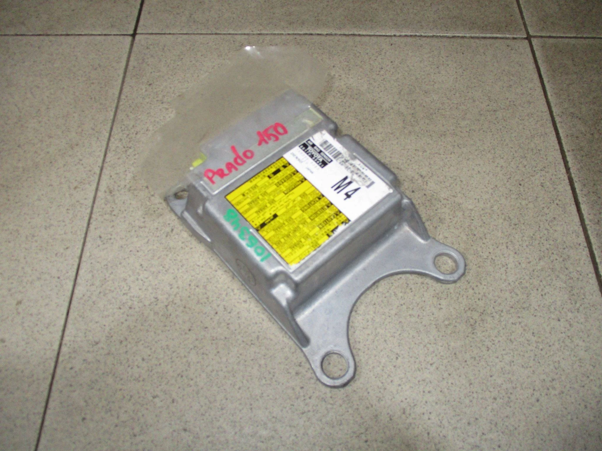 Блок управления AIR BAG Toyota Land Cruiser Prado 150 2009-2023