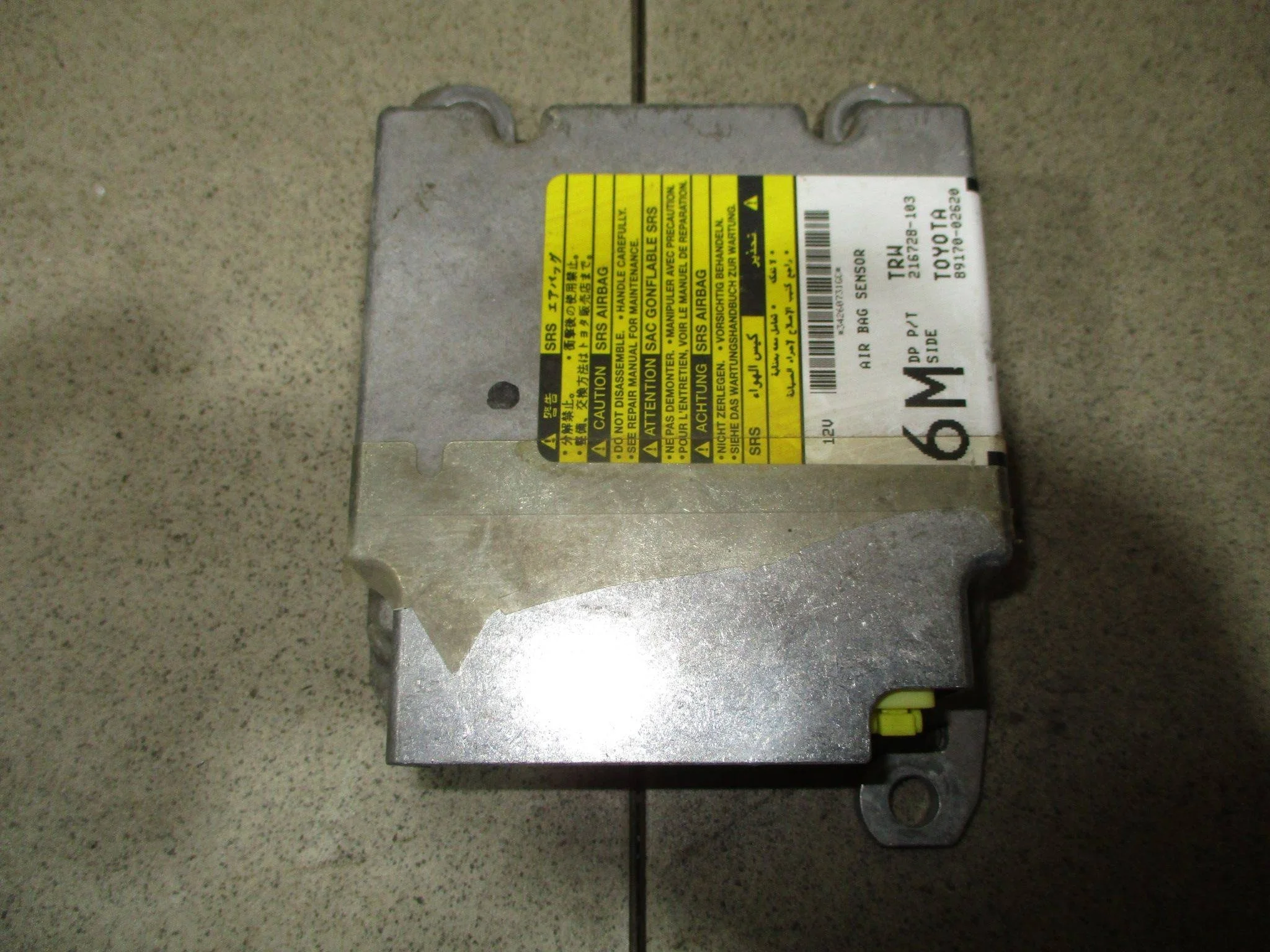 блок управления air bag Toyota Corolla (E150) 2006-2013