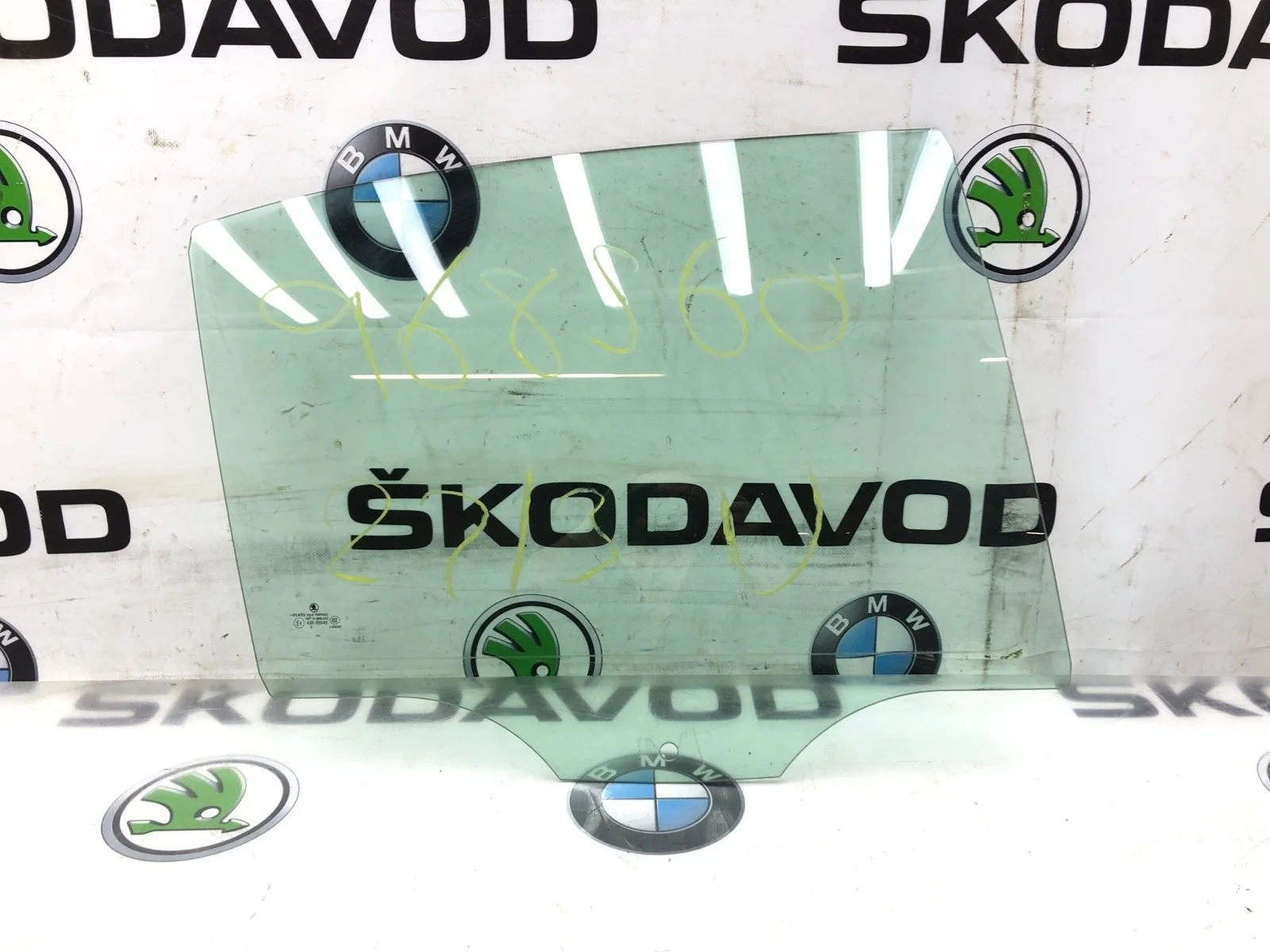 Стекло двери Skoda Octavia 2011 1Z5845206C A5 (1Z) 1.8 CDAB, заднее правое