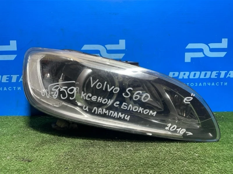 Фара передняя правая Volvo S60