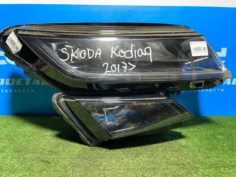 Фара передняя правая Skoda Kodiaq