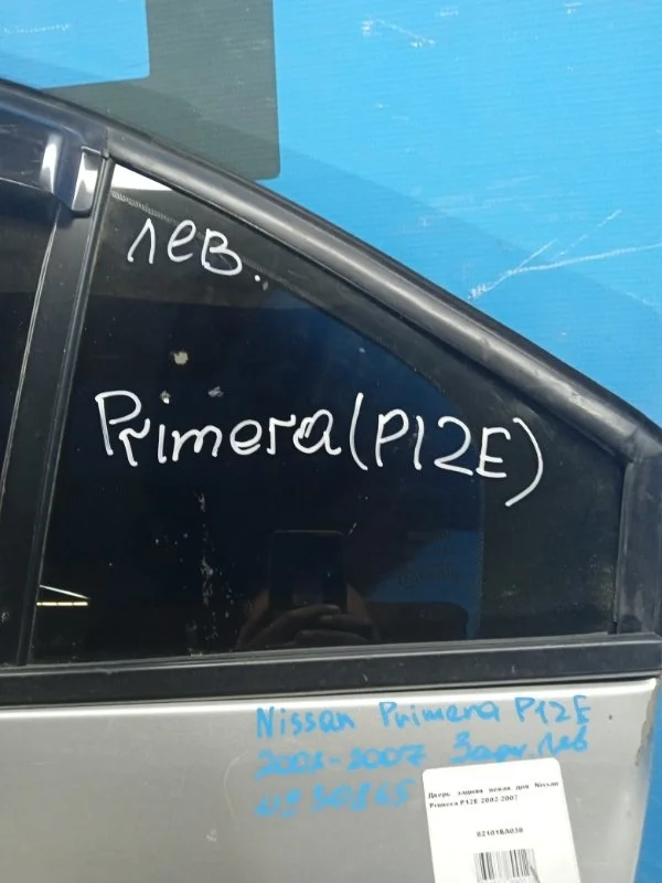 Форточка двери задняя левая Nissan Primera P12E