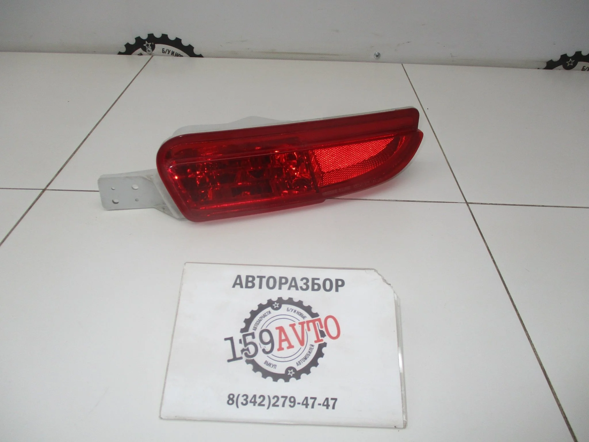 фонарь в бампер Honda CR-V IV 2012-2016